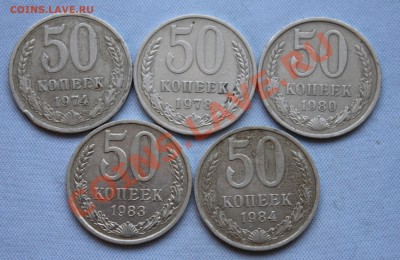 100 рублей 1992г. ММД  до 29.12.12г.в 22-00 - IMG_4016.JPG