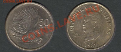 Филиппины 50 сентимо 1989 - Филиппины-50-сентимо-1989