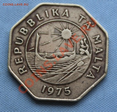 МАЛЬТА 25с 1975г.ВОСЬМИУГОЛЬНАЯ до 1.01.13г.в 22-00 - IMG_3926.JPG