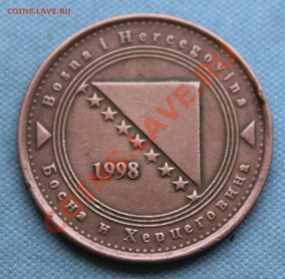 БОСНИЯ и ГЕРЦЕГОВИНА 50пф. 1998г.  до 1.01.13г.в 22-00 - IMG_3930.JPG
