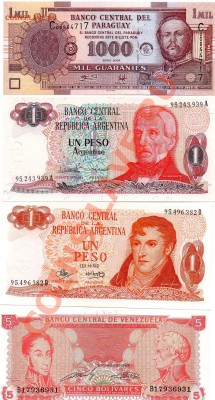 обмен Юбилейки СССР и бон на КК 92,93,94 - img524