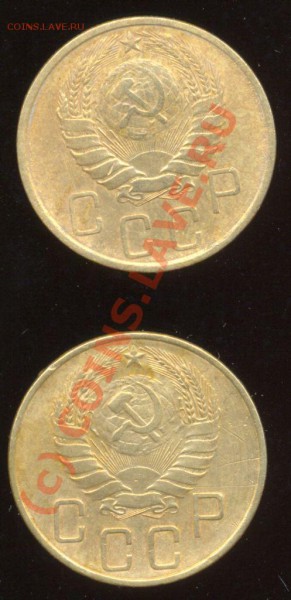 5 копеек 1940 года. 2 шт.одним лотом. - 1940 1