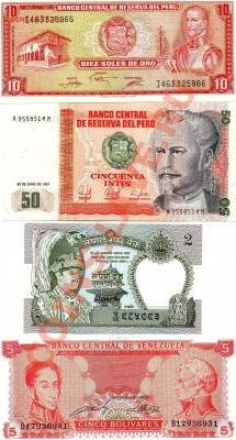 обмен Юбилейки СССР и бон на КК 92,93,94 - img528