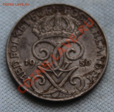 СТАРАЯ ШВЕЦИЯ 1эре 1950г. СТАЛЬ до 1.01.13г.в 22-00 - IMG_3945.JPG