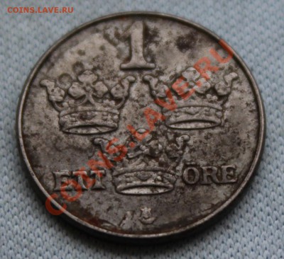 СТАРАЯ ШВЕЦИЯ 1эре 1950г. СТАЛЬ до 1.01.13г.в 22-00 - IMG_3944.JPG