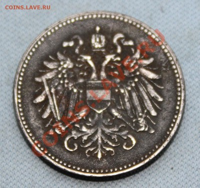СТАРАЯ АВСТРИЯ 20 хеллеров 1917 до 1.01.13г.в 22-00 - IMG_3961.JPG