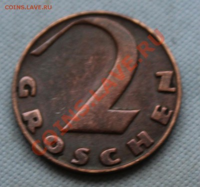 СТАРАЯ АВСТРИЯ 2 гроша 1928г. ПРИКОЛЬНАЯ до 1.01.13г.в 22-00 - IMG_3962.JPG