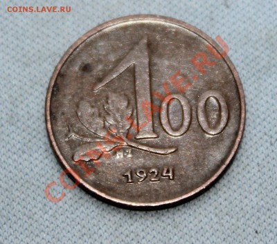 СТАРАЯ АВСТРИЯ 1оо грош 1924г. до 1.01.13г.в 22-00 - IMG_3965.JPG