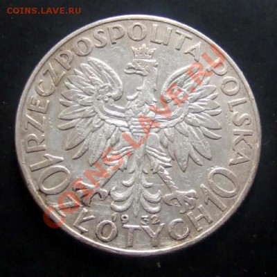 Ag ПОЛЬША 10 злотых (1932) Голова девушк до 29.12 (22.00) - Польша 10 злотых (1932) Девушка Ag Р1