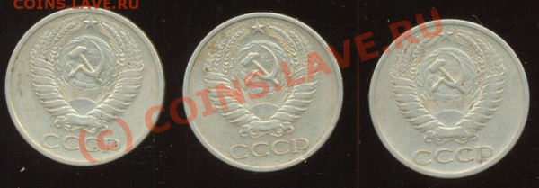 50 копеек 1972,74(2 шт) годов. Одним лотом. - 50 коп