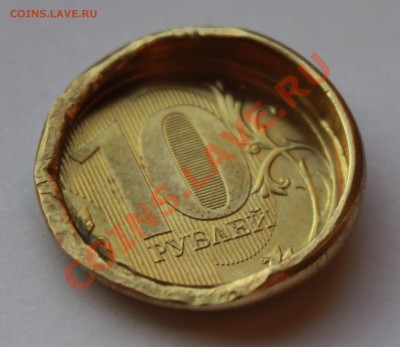 Крышка и Пробка - IMG_2557.JPG