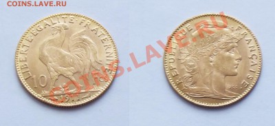 10 F. Франция. 1911 (золото) - 10фр