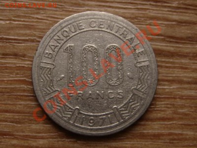 Конго 100 франков 1971 1 тип до 28.12.12 в 21.00 М - IMG_8495
