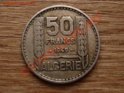 Алжир Франц. 50 франков 1949 до 28.12.12 в 21.00 М - IMG_8491