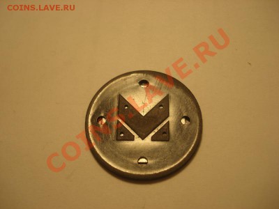 метро екатеринбург серый до 29.12 в 22.00 мск.вр. - DSC04758_resize.JPG