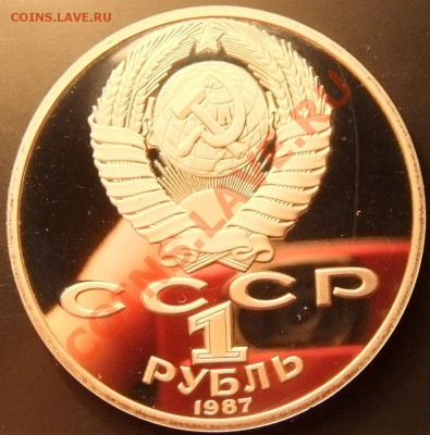 Циолковский, пруф, до 30.12 22-00 - ц