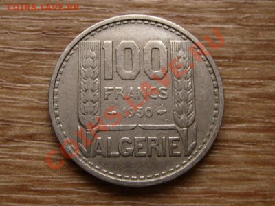 Алжир Франц. 100 франков 1950  до 28.12.12 в 21.00 М - IMG_8578