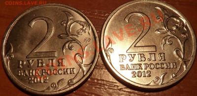 2 р.Давыдов.разные реверсы. - P1050016.JPG