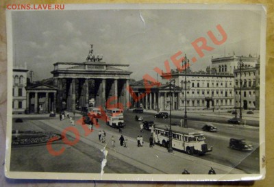 Почтовые карточки 1947,1948гг - 1-1