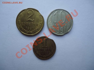 20 копеек 1931г. соударение+поворот.Бонус.до29.12.12до22.00 - DSC02394_thumb
