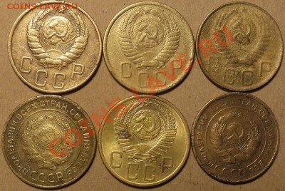 5 копеек 1930-56гг - Изображение 025
