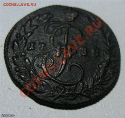 3 Деньги 1788 КМ.1793 КМ.1795 ЕМ Ок: 30.12.2012 г.22:30 Моск - e7ae4b17a704