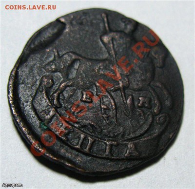 3 Деньги 1788 КМ.1793 КМ.1795 ЕМ Ок: 30.12.2012 г.22:30 Моск - 5e3dd9bc79be