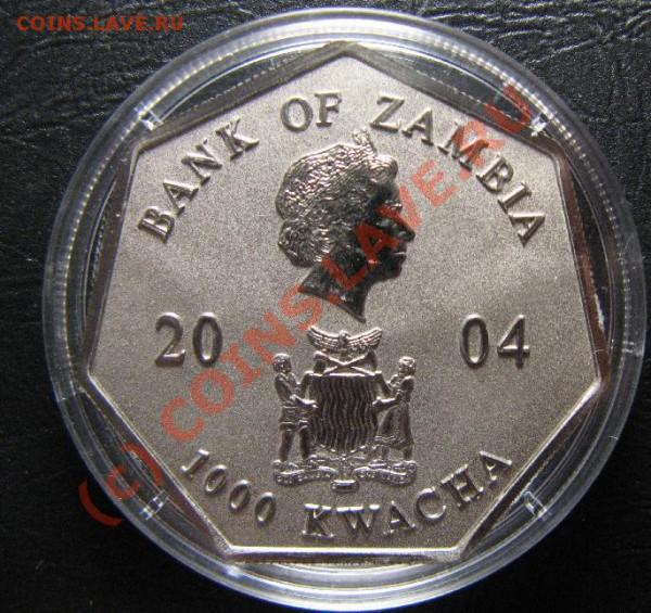 ЗАМБИЯ 1000 КВАЧ 2004г (календарь) - замбия-4.JPG