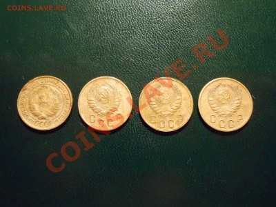 2 копейки 1935 , 1937, 1939 , 1940 Красивые - DSCN0948[1].JPG