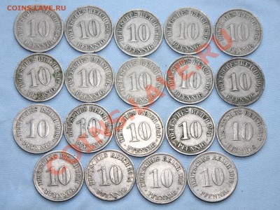 ГЕРМАНИЯ подборка 10 пф.1898-1916г.19 шт до 1.01.13г.в 22-00 - IMG_4044.JPG