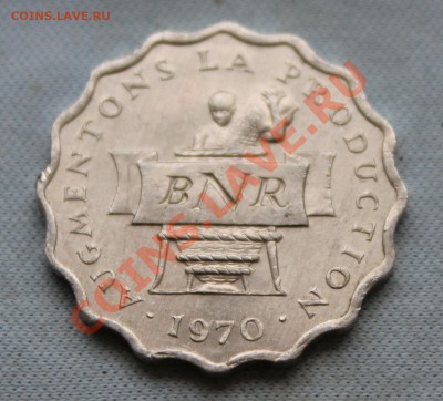 РУАНДА 2 франка 1970г.ВОЛНИСТАЯ до 1.01.13г.в 22-00 - IMG_4051.JPG