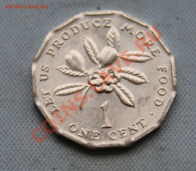 ЯМАЙКА 1с 1977г.ФАО.ВОЛНИСТАЯ до 1.01.13г.в 22-00 - IMG_4057.JPG