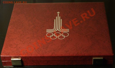 Олимпиада 80 - набор 28 монет - UNC - серебро - P1010278.JPG