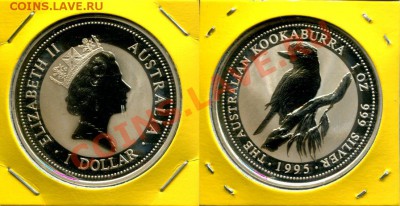 Серебро. Британское Содружество. Елизавета II. - Aus-1$-1995-Koo
