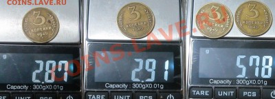 3к.49г. Чеканка вне кольца? - IMG_9908.JPG