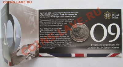 Австралия,Германия, "Кача"(на 10.01) - IMG_7566.JPG