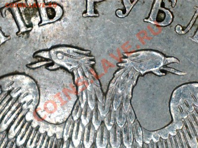 5 руб.2009 ММД---С помочь в определении штемпеля. - 12122711401710970302