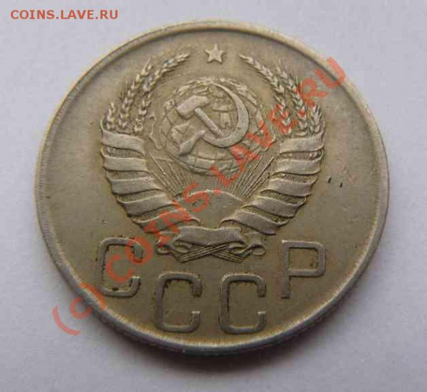 20к 1939г 1942г 1944г - 20к 1939г.л.с.
