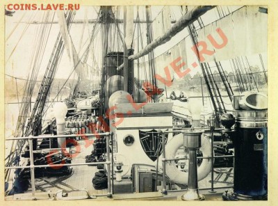 Монеты с Корабликами - HMS Royalist 1880