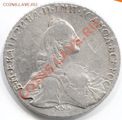 Рубли 1768 года ММД "Разный портрет"? - r 1768