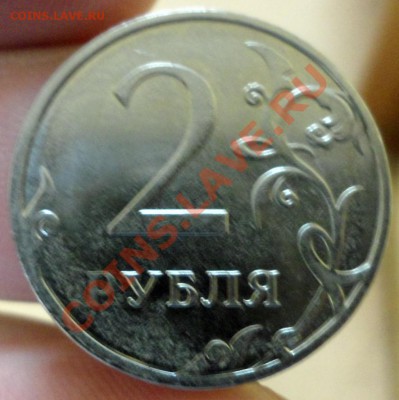 Подборка браков на оценку - SAM_3332.JPG
