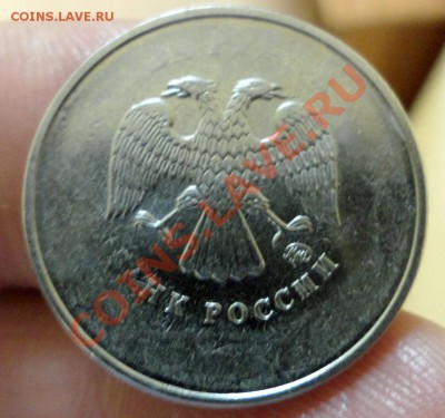 Подборка браков на оценку - SAM_3331.JPG