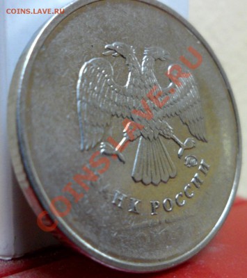 Подборка браков на оценку - SAM_3341.JPG