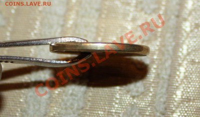 10 рублей 2011г на заготовке 1 рубль? - IMG_9.JPG