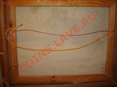 Картина масло холст Оценка - BC6431B3-E9AE-4530-E64F-B494C70A181F