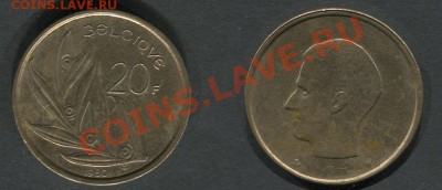 Бельгия 20 франков 1980 - Бельгия-20-франков-1980