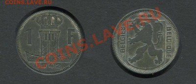 Бельгия 1 франк 1942 - Бельгия-1-франк-1942