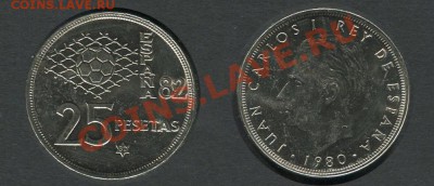 Испания 25 песет 1980 - Испания-25-песет-1980