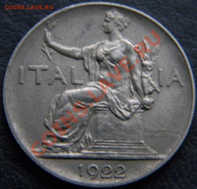 лира Италия 1922г. - DSCN4593.JPG