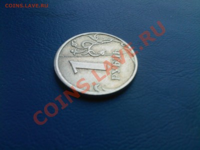 ПОЛНЫЙ РАСКОЛ 1рубль ММД 2007г. до 29.12 в 23.00 - 27122012(011)